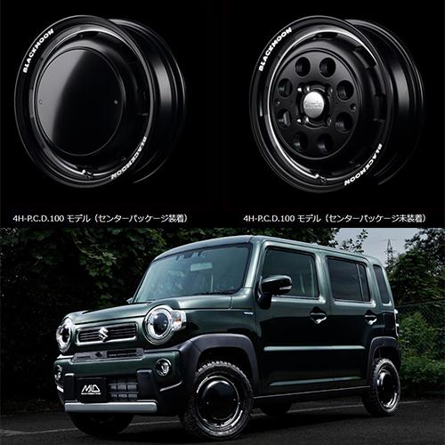 マルカサービス ガルシア シスコ BLACKMOON EDITION 14インチ 4.5J