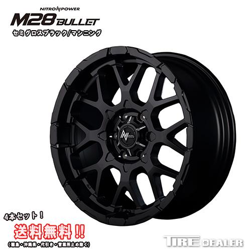 ナイトロパワー M28 BULLET 20インチ 8.5J P.C.D:139.7 6穴 インセット：20 セミグロスブラック/マシニング ホイール4本セット