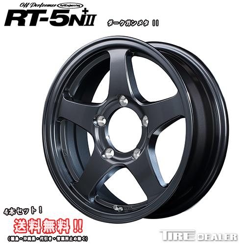 マルカサービス オフパフォーマー RT-5N+2 16インチ 5.5J P.C.D:139.7 