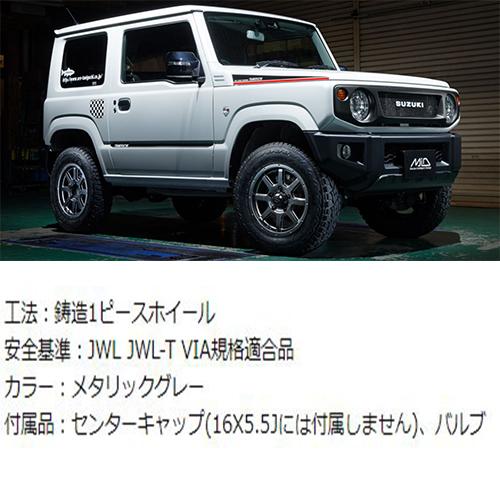 送料込☆新品4本セット☆MUDRIDER☆16×5.5J+22☆ジムニー