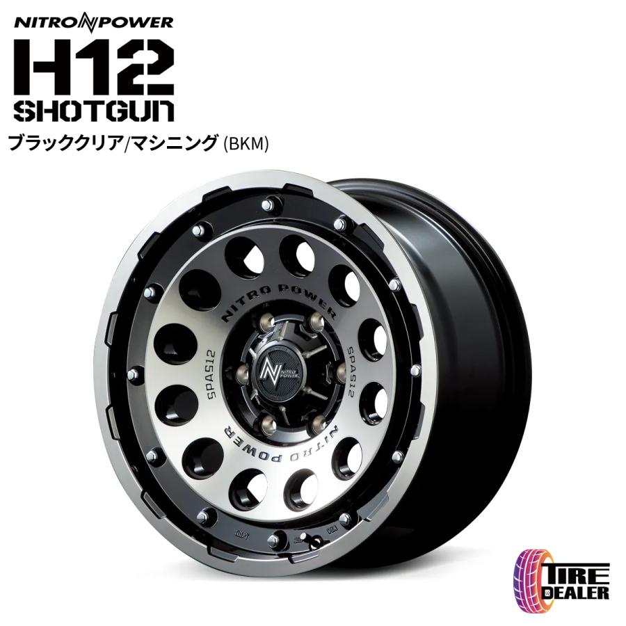 マルカサービス ナイトロパワー H12 ショットガン 16インチ 6.5J イン