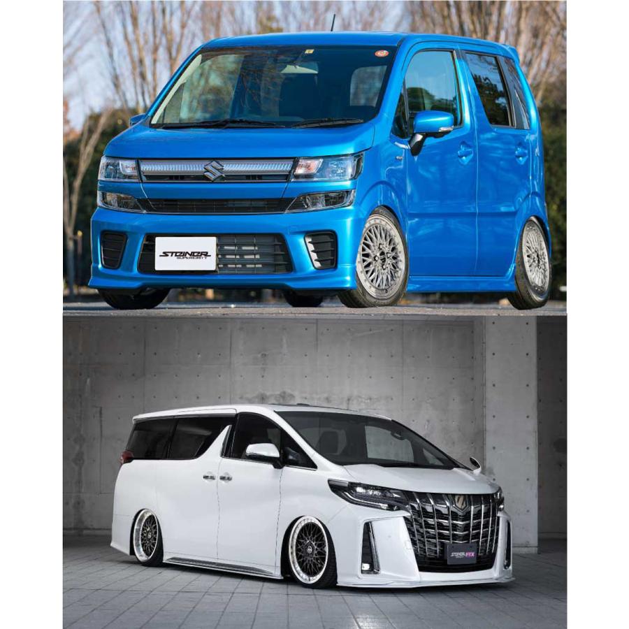 シュタイナー FTX サテンシルバー×リムポリッシュ 18インチ