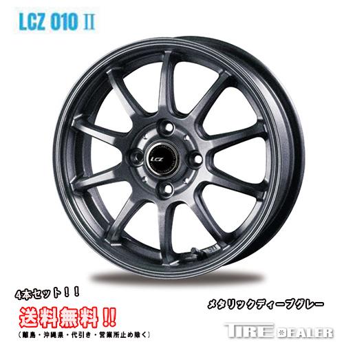 INTER MILANO インターミラノ LCZ010 II 14インチ 5.5J P.C.D:100 4穴 