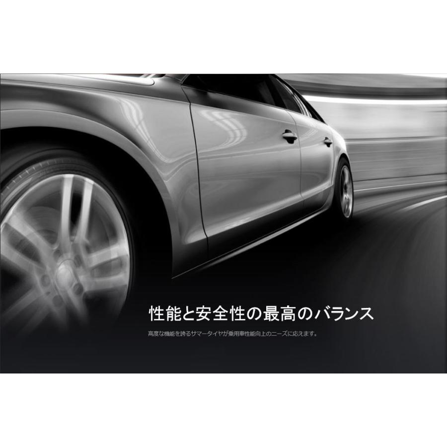 ハンコック（HANKOOK） 配送方法限定 2本以上で送料無料 2025年製 165