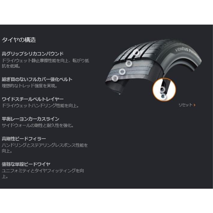 ハンコック（HANKOOK） 配送方法限定 2本以上で送料無料 2025年製 165