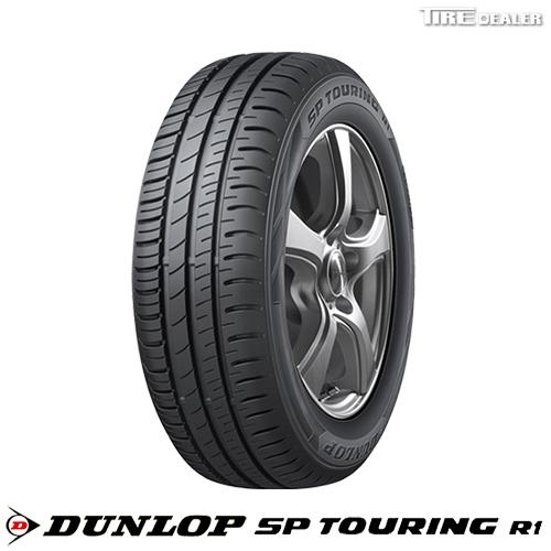 【2023年製 新品 在庫有】ダンロップ 175/65R15 84S DUNLOP SP TOURING R1 サマータイヤ｜tiredealer