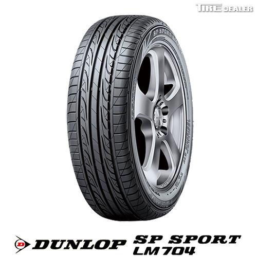 ダンロップ 225/50R17 94V DUNLOP SP SPORT LM704 サマータイヤ 2019年 