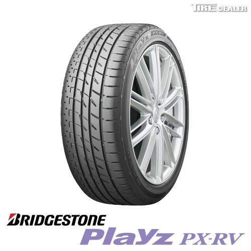 ブリヂストン 215/60R17 96H BRIDGESTONE Playz PX-RV サマータイヤ 