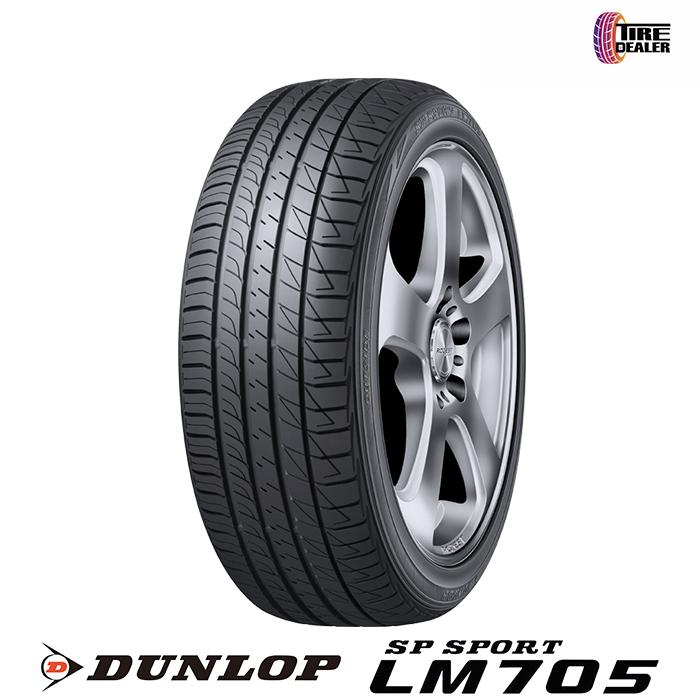 SP SPORT ダンロップ 225/55R17 101W XL DUNLOP LM705 サマータイヤ
