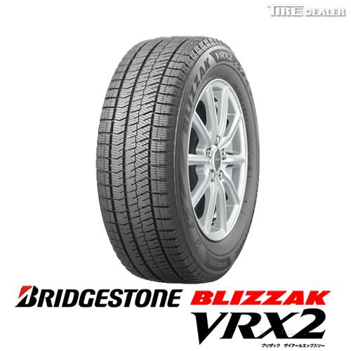 ブリヂストン 165/65R15 81Q BRIDGESTONE BLIZZAK VRX2  正規品 スタッドレスタイヤ 4本セット｜tiredealer