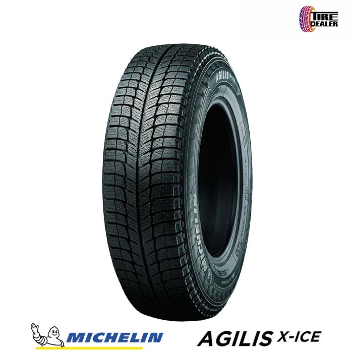 AGILIS 2024年製 正規品 ミシュラン 195/80R15LT 107/105R MICHELIN X 