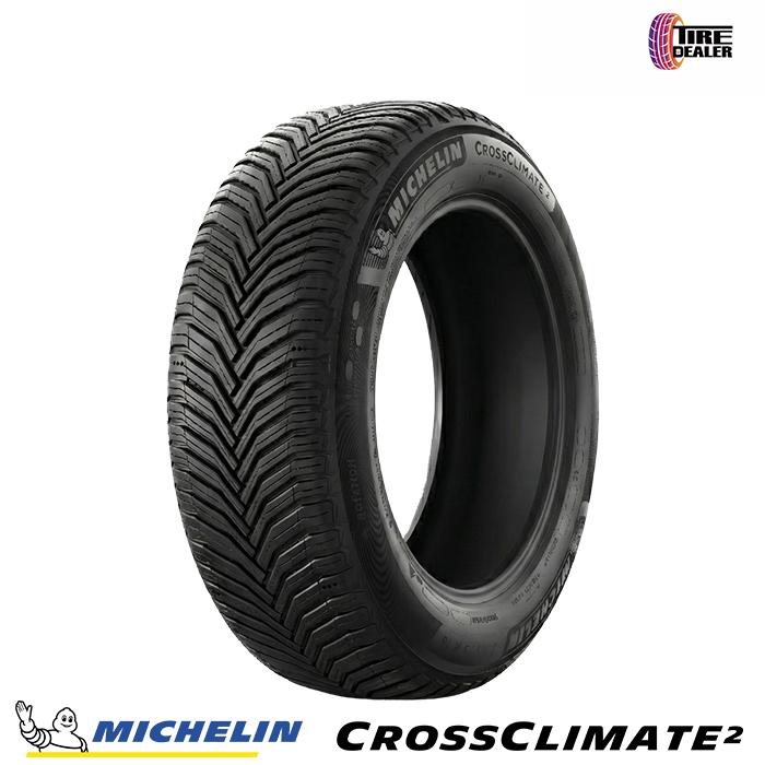 CROSSCLIMATE 2025年製 ミシュラン 175/65R15 88H XL MICHELIN 2 正規 