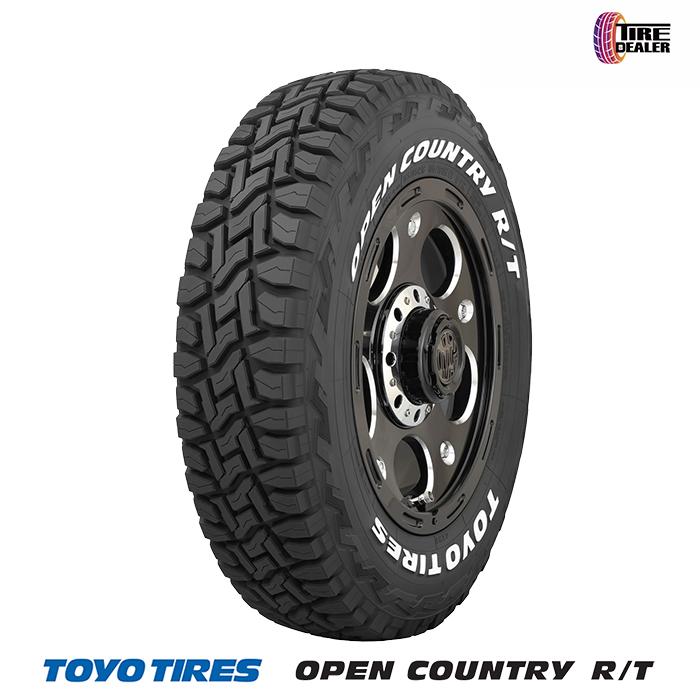 OPEN COUNTRY 2025年製 トーヨータイヤ 165/65R15 81Q TOYO TIRES R/T
