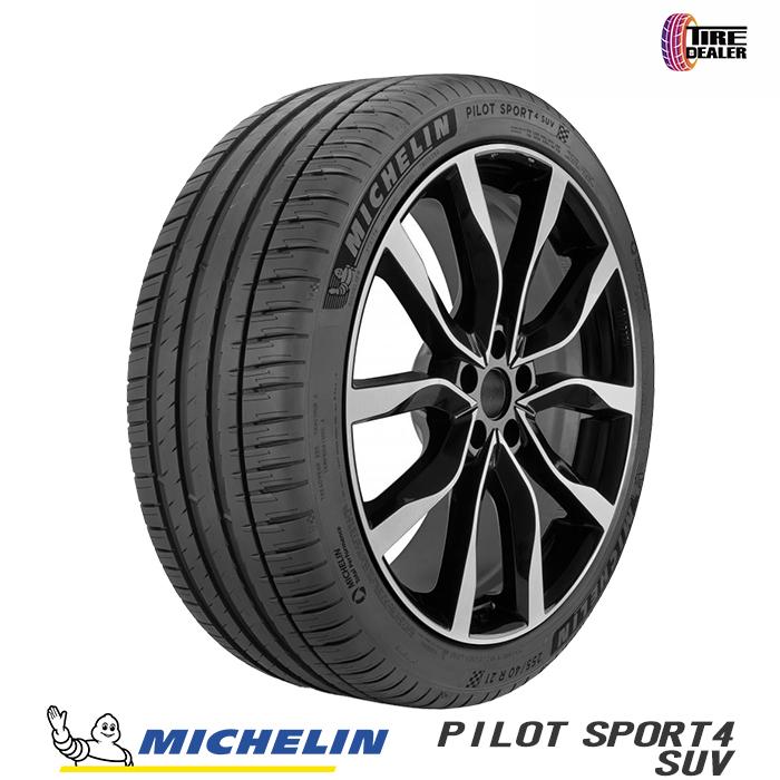 PILOT 24年〜25年製 ミシュラン 275/45R20 110Y XL MICHELIN SPORT 4