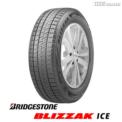 ブリザック 爆買 2023年製 ブリヂストン 215/65R16 98S BRIDGESTONE