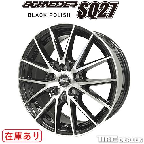 シュナイダー Sq27 17インチ 7 0j P C D 114 3 5穴 インセット 38 ブラックポリッシュ アルミホイール4本セット アルファード プリウスa Rav4 50系 等に タイヤディーラー 通販 Paypayモール