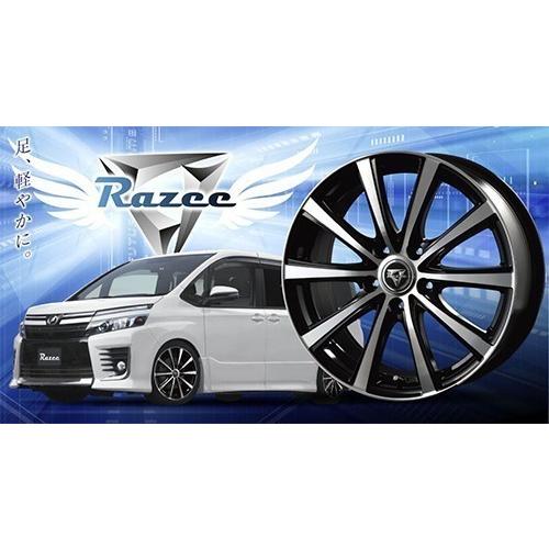 インターミラノ Razee XV 17インチ 7.0J PCD:114.3 5穴 +38 BK 