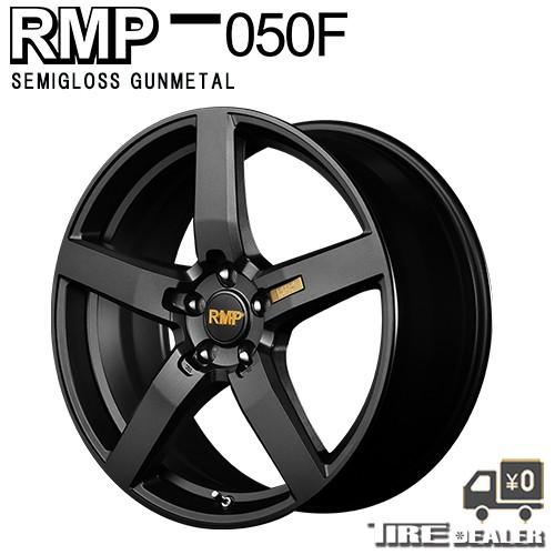 グレード RMP アルミホイール4本セット86 プリウス カローラツーリング