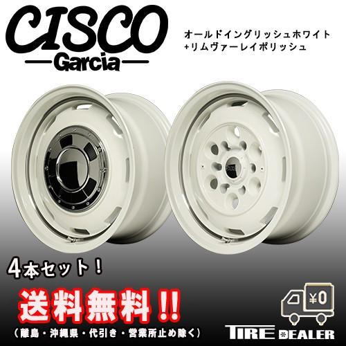 マルカサービス ガルシア シスコ 15インチ 4.5J P.C.D100 4穴 イン 