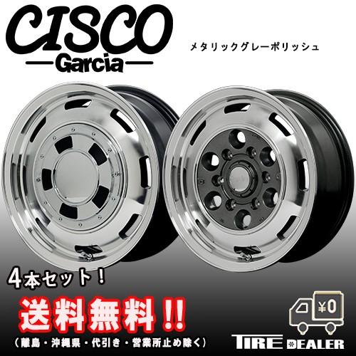 マルカサービス ガルシア シスコ 14インチ 4.5J P.C.D100 4穴 マルカサービス ガルシア シスコ 14インチ 4.5J P.C.D100 4穴