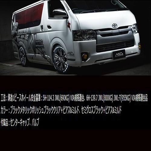 NITRO POWER ナイトロパワー ジャベリン 17インチ 6.5J P.C.D139 NITRO POWER ナイトロパワー ジャベリン 17インチ 6.5J P.C.D139