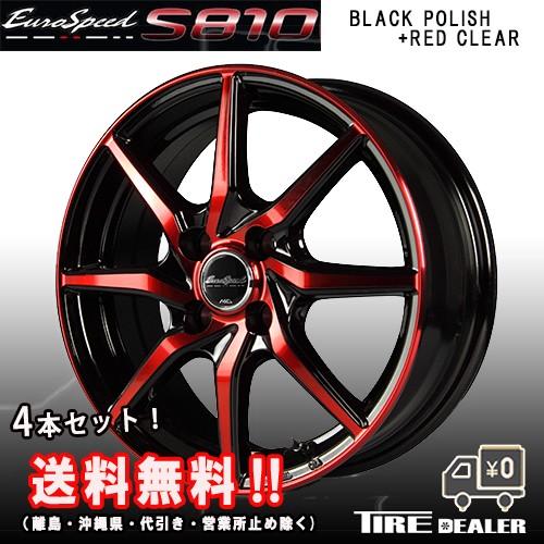 マルカサービス ユーロスピード S810 14インチ 4.5J P.C.D:100 4 マルカサービス ユーロスピード S810 14インチ 4.5J P.C.D:100 4