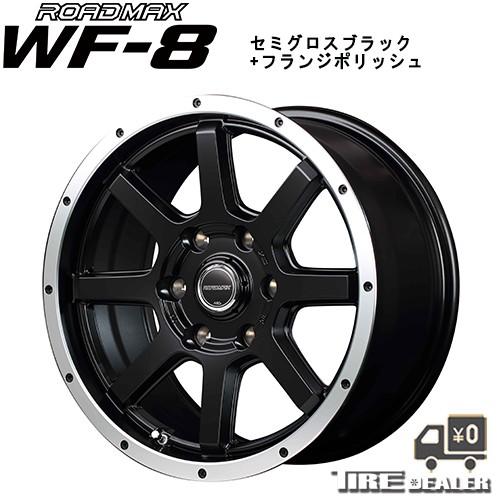 15インチ ブラックスチールホイール4本セット 楽天市場】スチールホイール 15インチ（車用品｜車用品・バイク