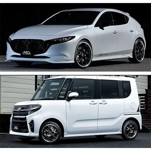 マルカサービス ヴァーテックワン EXE5 20インチ 8.5J P.C.D:114.3 5穴