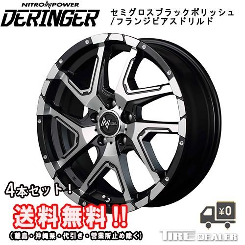 NITRO POWER/DERINGER 欲する デリカD：5 CV5W ホイール4本セット【16×7.0J