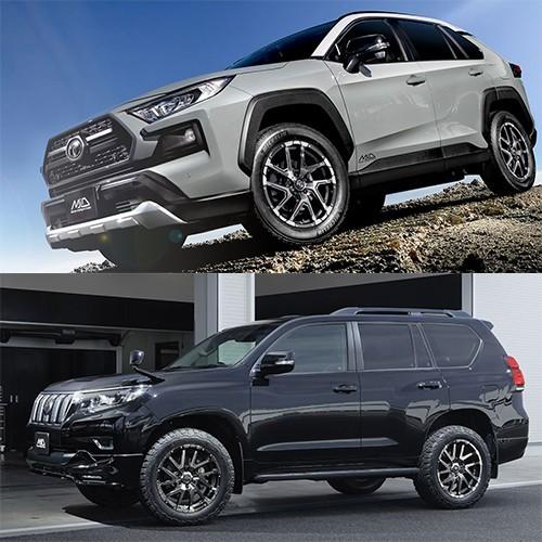 よしさま専用 ナイトロパワーデリンジャー NITRO POWER（ナイトロパワー） デリンジャー 18インチ 7.0J P.C.D