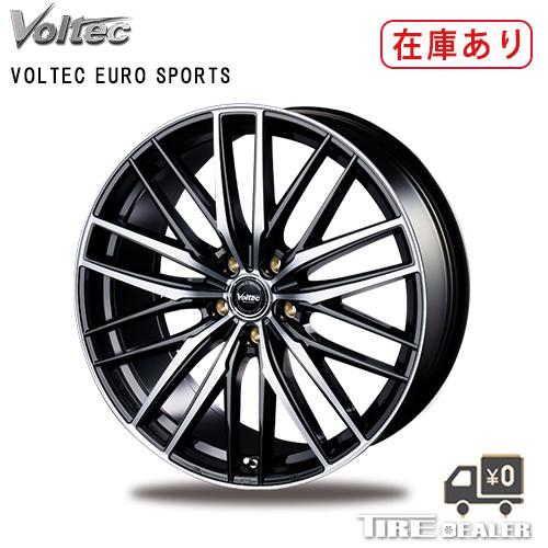ボルテック VOLTEC EURO SPORTS 20インチ 8.5J P.C.D:114.3 5穴 イン 