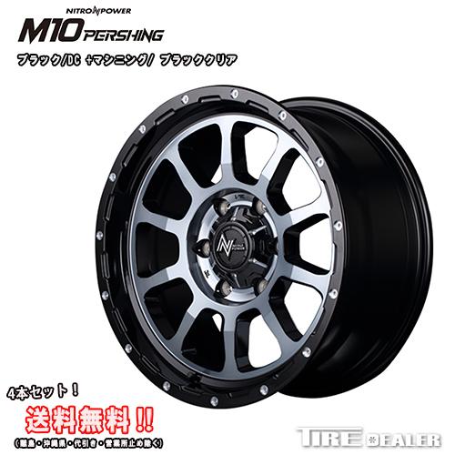 NITRO POWER（ナイトロパワー） M10 PERSHING 17インチ 6.5J P.C.D