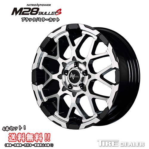NITRO POWER ナイトロパワー M28 BULLET S 16インチ 7.0J P.C.D:114.3