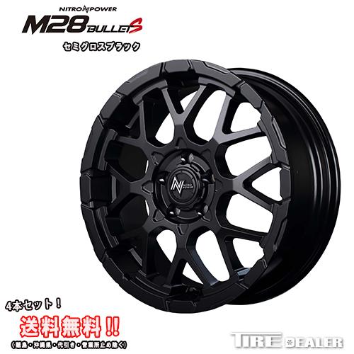 NITRO POWER（ナイトロパワー） M28 BULLET S 18インチ 7.0J P.C.D 