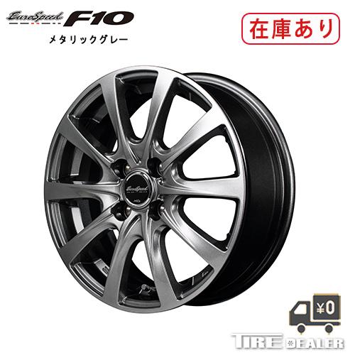 Eurospeed ユーロスピード F10 12インチ 3 50b Jwl T P C D 100 4穴 インセット 42 メタリックグレー アルミホイール4本セット エブリィ 軽トラ等に タイヤディーラー 通販 Paypayモール