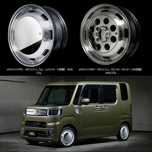 14インチホイール ガルシア シスコムーン 楽天市場】ガルシア シスコ 14インチの通販