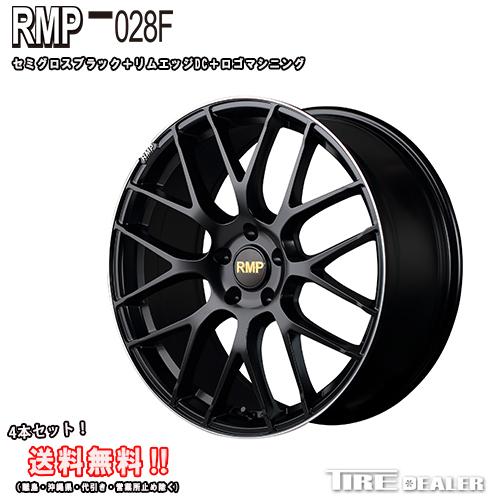 マルカサービス RMP 028F 19インチ 8.0J P.C.D:114.3 5穴 インセット 