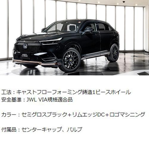 マルカサービス RMP028F 20インチアルミホイール1台分 マルカサービス RMP 028F 20インチ 8.5J P.C.D:114.3 5穴 インセット