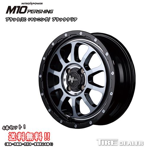 ナイトロパワー M10 パーシングKC 15インチ 5.0J P.C.D:100 4穴 イン 