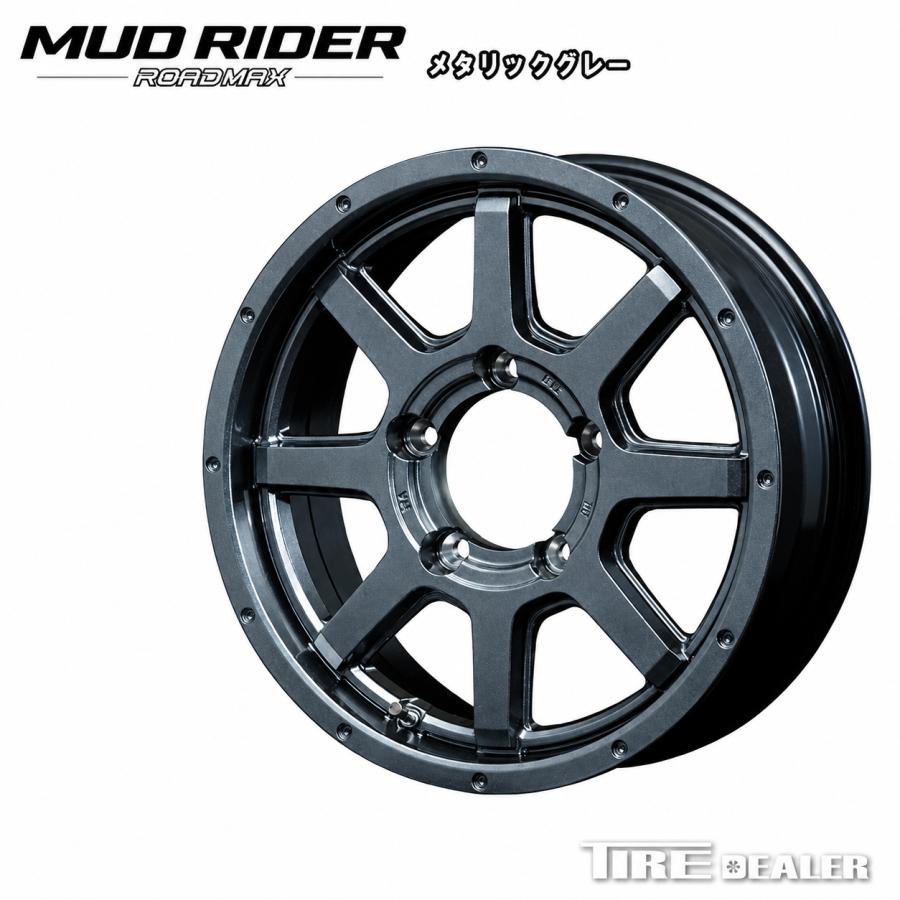 マルカサービス MID ロードマックス マッドライダー 16インチ 5.5J