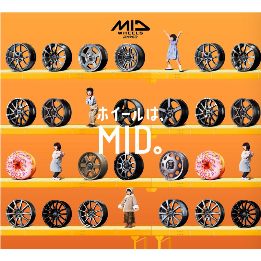 マルカサービス MID ロードマックス マッドライダー 16インチ 5.5J