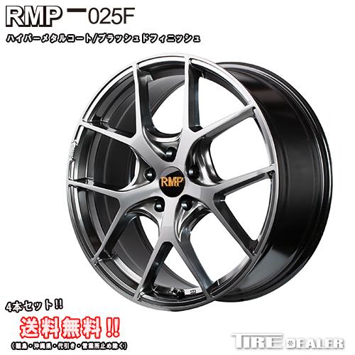 マルカサービス RMP 025F 20インチ 8.5J P.C.D:114.3 5穴 インセット 