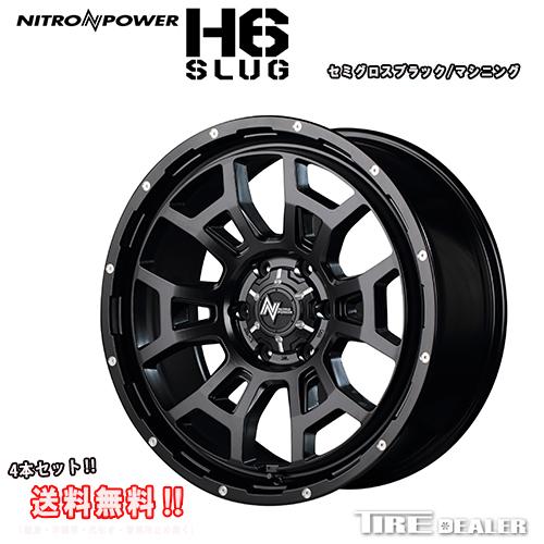 ナイトロパワー　17×6.5 139-6 NITRO POWER ナイトロパワー H6SLUG 17インチ 6.5J P.C.D:139.7