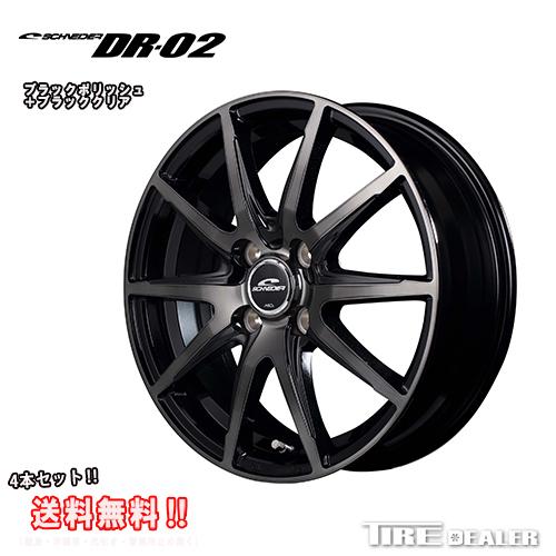 シュナイダー DR-02 16インチ 6.0J P.C.D:100 4穴 インセット：42 