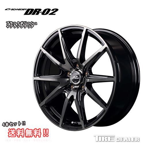 シュナイダー DR-02 18インチ 7.0J P.C.D:100 5穴 インセット：48 