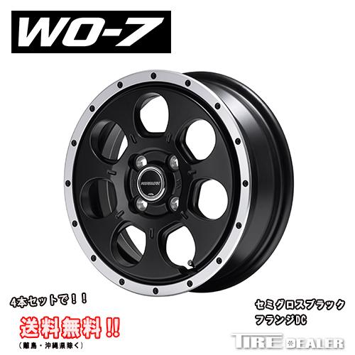 ロードマックス WO-7 12インチ 4.00B JWL-T P.C.D:100 4穴 イン ロードマックス WO-7 12インチ 4.00B JWL-T P.C.D:100 4穴 イン