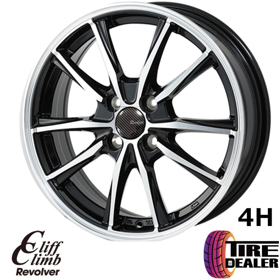 トレジャーワンカンパニー □ホイール4本セット□トレジャーワン