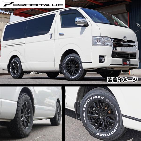 WINTER MAXX ハイエース等 新品スタッドレス DUNLOP ウィンター WINTER MAXX ハイエース等 新品スタッドレス DUNLOP ウィンター