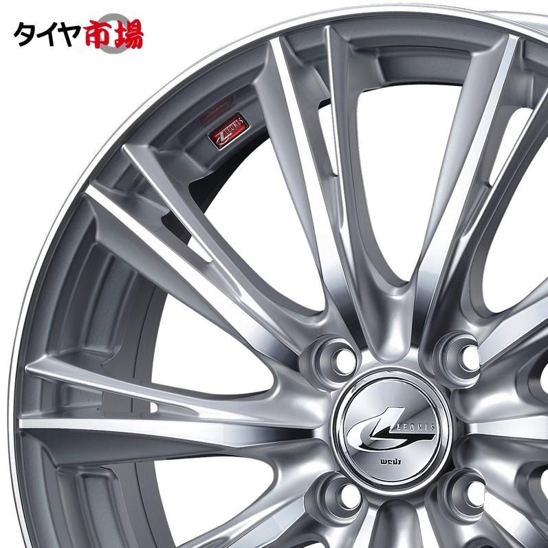 ホイール4本セット Weds ウェッズ LEONIS レオニス WX 14インチ リム幅4.5J インセット+45 4穴 PCD100  HSMC(ハイパーシルバーミラーカット) 送料無料