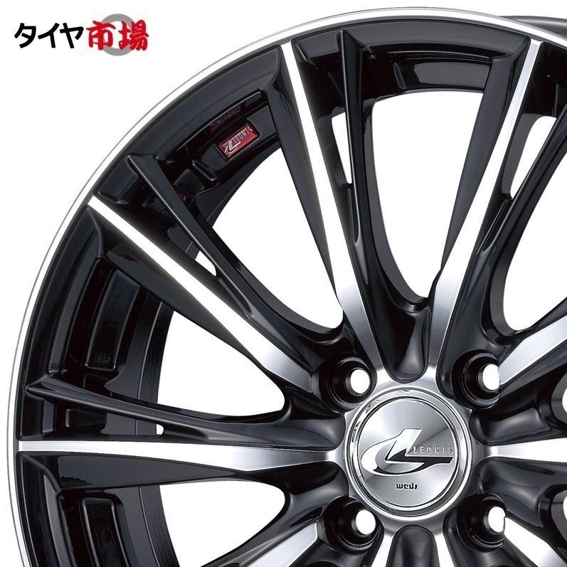 美品ウェッズレオニスwx１６インチホィール、ブリヂストンturanzaタイヤ　4本　大幅値下げ　さらの値引き検討します。 WEDS（ウェッズ） LEONIS レオニス MX 16インチ リム幅5.0J インセット